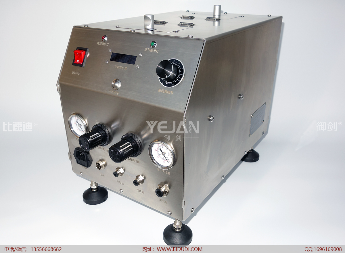 使用禅瑞自动拉钉机，可以使繁重的、严重
依赖熟练工的手工拉钉作业，升级到自动化作业或者无人化作业，是拉钉行业的重大科技进步！