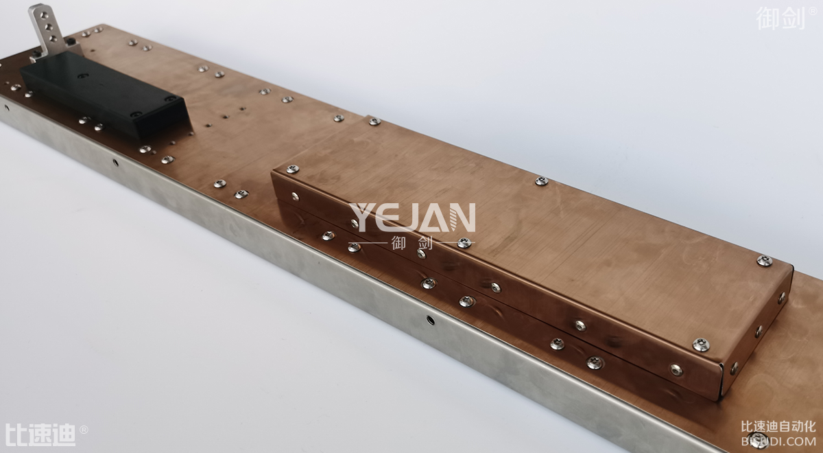 物理点距离：4mm