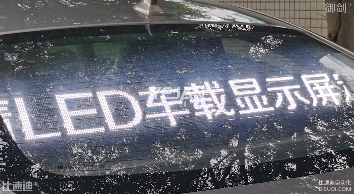 使用寿命：10万小时
